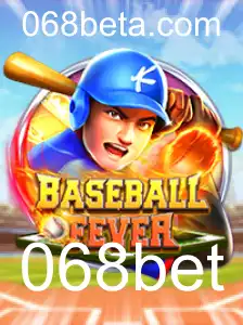 Descubra a Emoção do BaseballFever: Um Jogo de Estratégia e Ação com 068bet