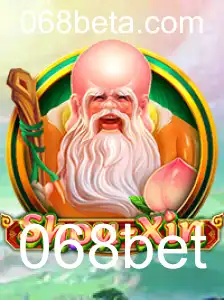 Descubra ShouXin: O Jogo de Estratégia que Está Conquistando o Mundo