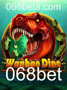 WanBaoDino: Explorando o Fascinante Mundo dos Dinossauros Virtuais